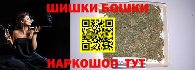 таблы Лесосибирск