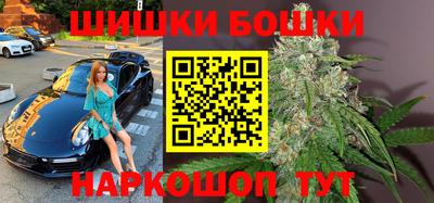 меф VHQ Ливны