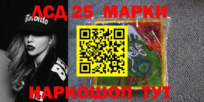 мяу мяу мука Ликино-Дулёво