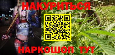 таблы Лесосибирск