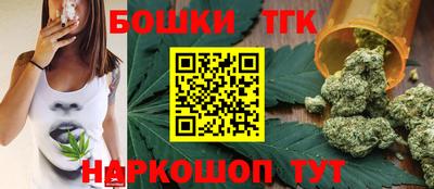 мяу мяу мука Ликино-Дулёво