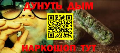 мяу мяу мука Ликино-Дулёво