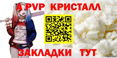 мяу мяу мука Ликино-Дулёво
