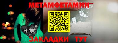 мяу мяу мука Ликино-Дулёво