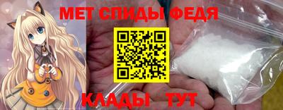таблы Лесосибирск