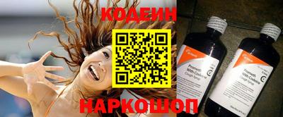 мяу мяу мука Ликино-Дулёво